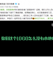 李逵倒成李鬼，盼盼防盗门受假冒侵害