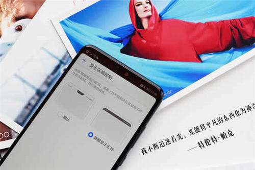 华为P20使用感受分享：拍照力满分，更有多重贴心功能