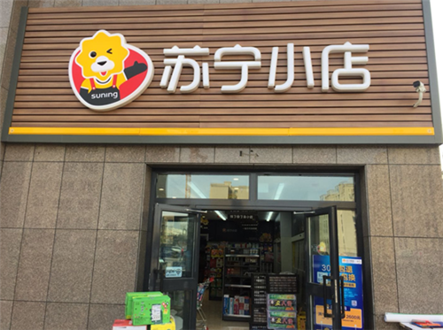 图片7.png