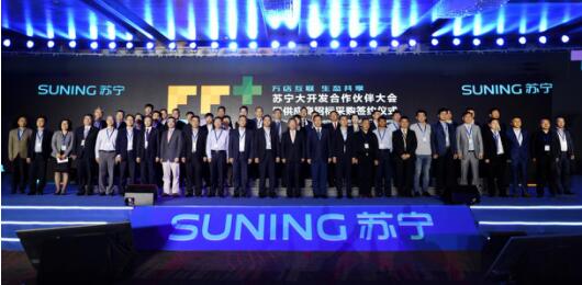QQ截图20180413115528.jpg