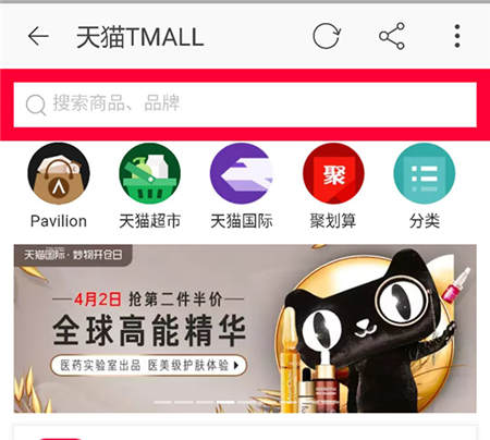 盘点Rossmann营销套路，是如何让女性连连剁手