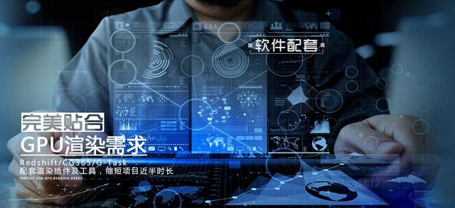 《末世觉醒》系列定档今年5月  最新技术打造首部写实科幻国漫 