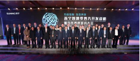 QQ截图20180404095507.jpg