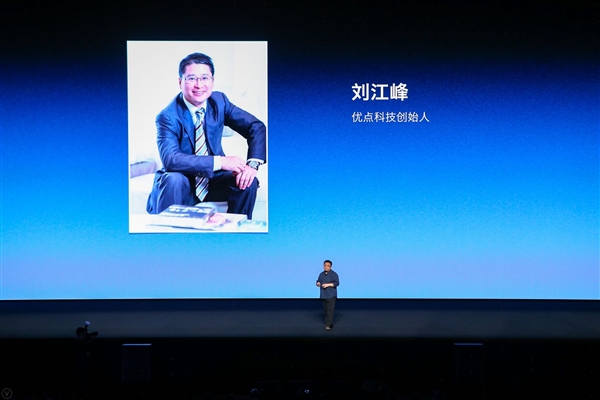 2699元！锤子+优点合推E1智能门锁：门神级