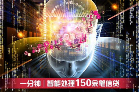 始于每一分钟创新坚持，招商银行信用卡年报业绩喜人！