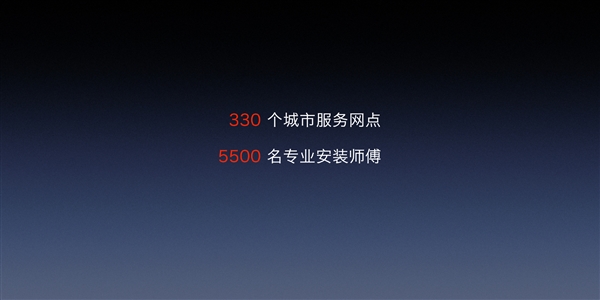 2699元！锤子+优点合推E1智能门锁：门神级
