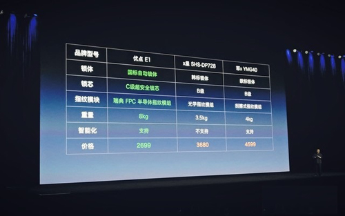 图片4.jpeg
