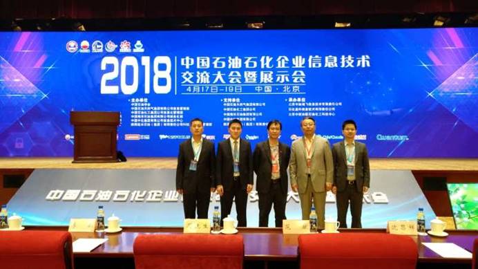 微信图片_20180418152650.jpg