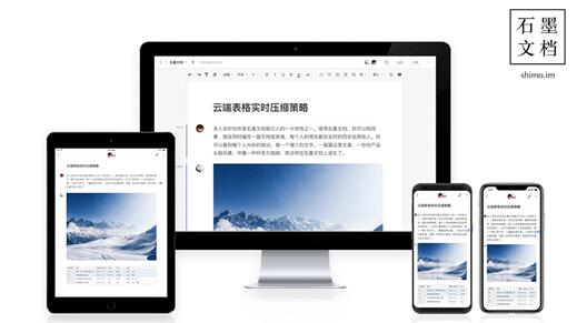QQ截图20180426143512.jpg