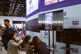 迈吉客亮相2018GMIC：混合现实魔法科技 Magic Your Life