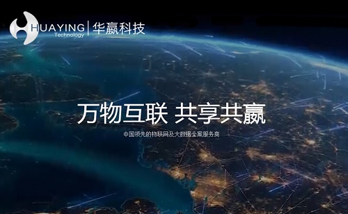 图片2.jpg