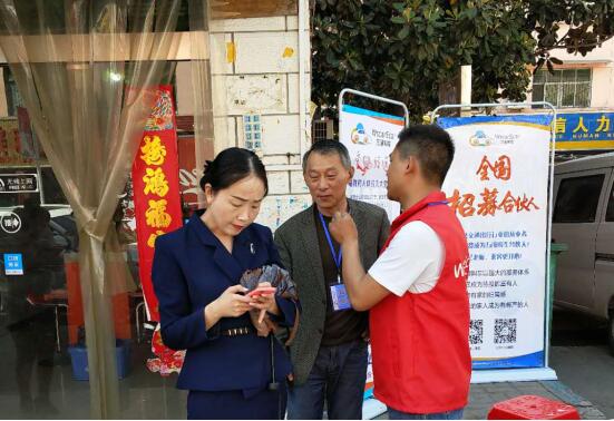 QQ截图20180420092538.jpg