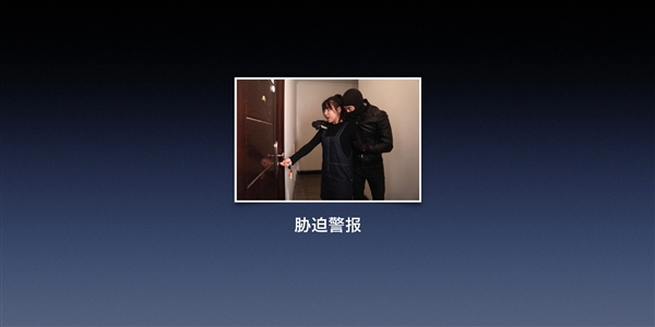 2699元！锤子+优点合推E1智能门锁：门神级