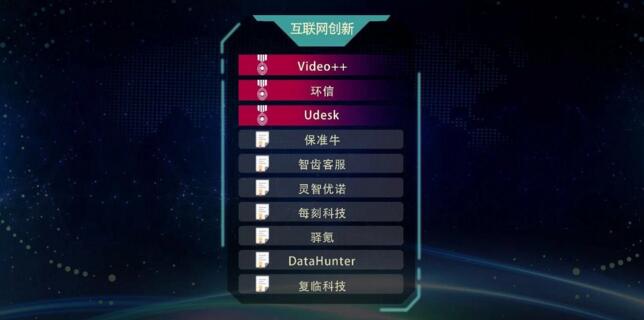QQ截图20180420094853.jpg