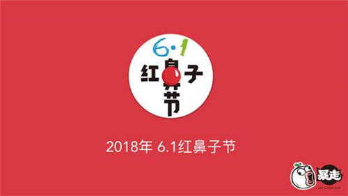 20180428125304217.jpg