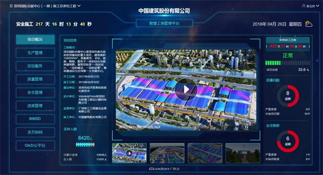 图片6.jpg