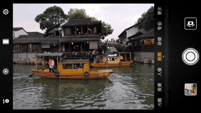 2.gif