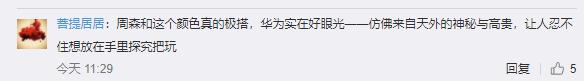 图片10.jpg
