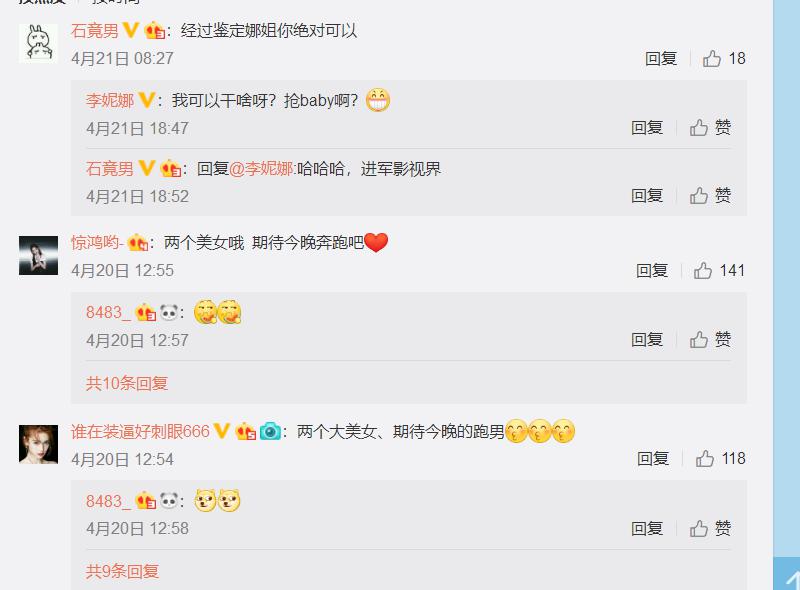 图片8.jpg