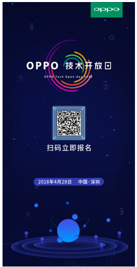 QQ截图20180419114238.png
