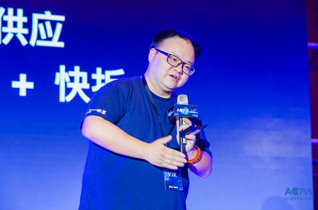 【AC汽车直播】卖好车李研珠主题演讲