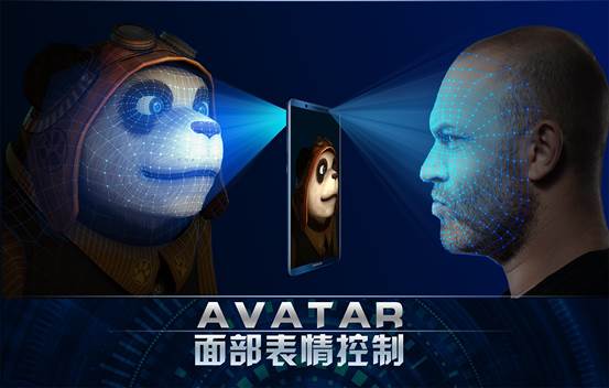 说明: 迈吉客AVATAR产品介绍.jpg