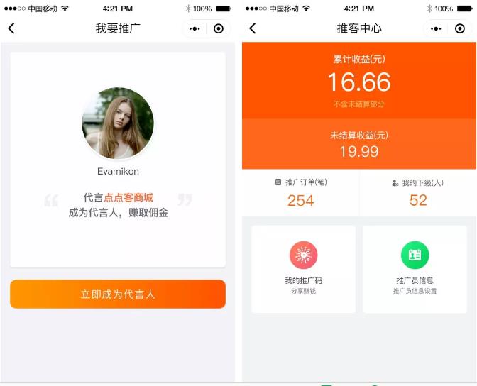 360截图20180330172322237.jpg