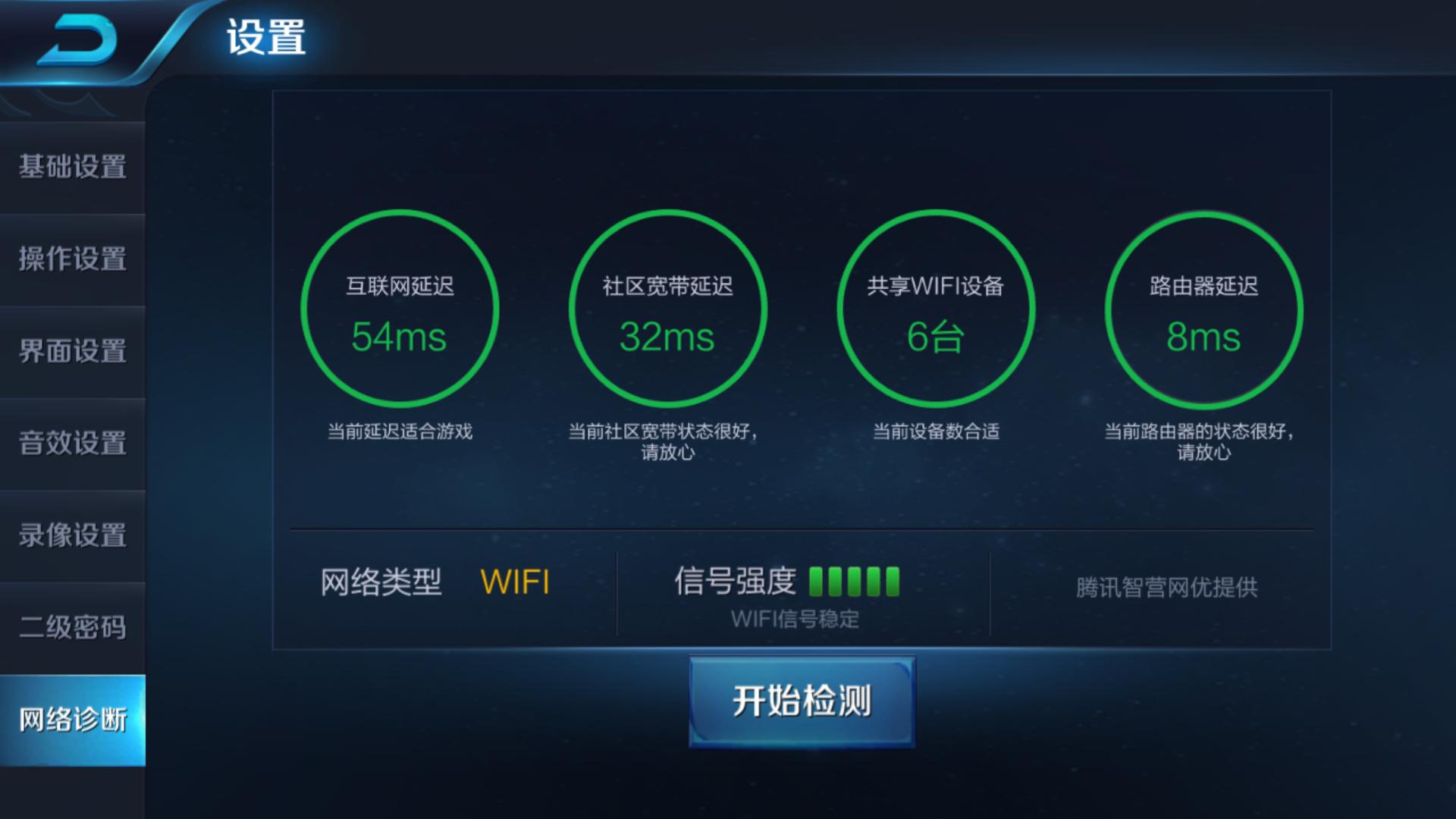 图片52.jpg