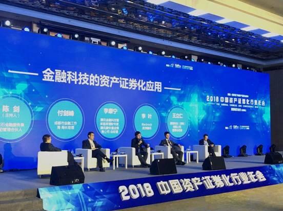 QQ截图20180419173045.jpg