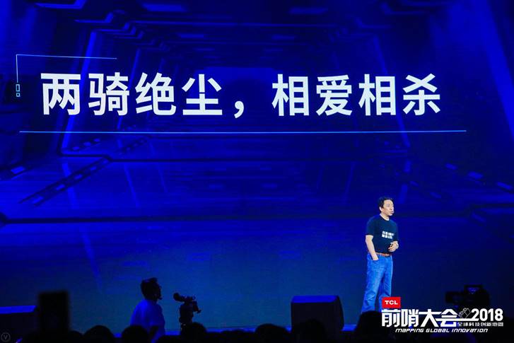 Macintosh HD:Users:wangyuyingzi:Desktop:WechatIMG626.jpeg