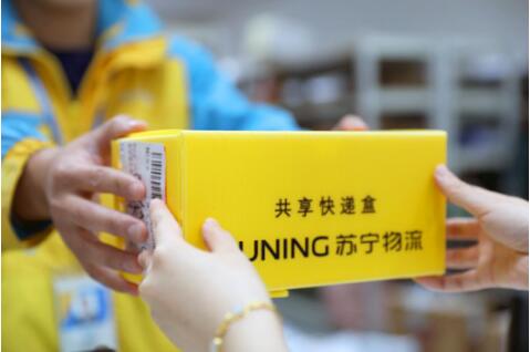 QQ截图20180404095320.jpg