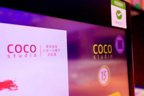 天使之橙CEO周祺：用移动支付撬动亿万无人经济市场