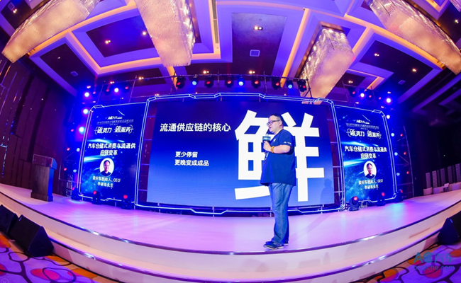 【AC汽车直播】卖好车李研珠主题演讲