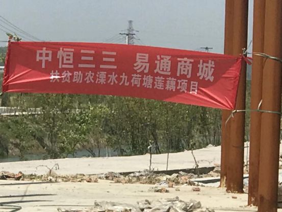 说明: 640 (1)