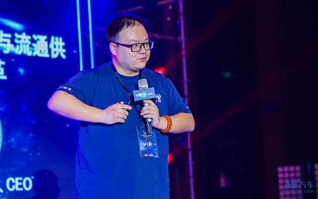 【AC汽车直播】卖好车李研珠主题演讲