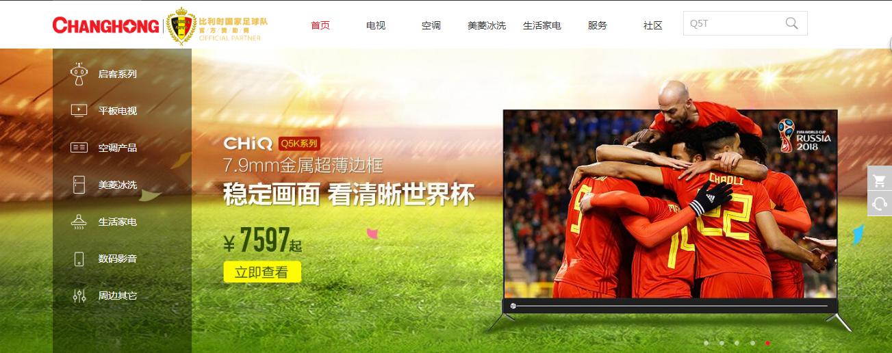 图片2.jpg