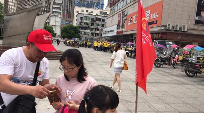 QQ截图20180425173531.jpg