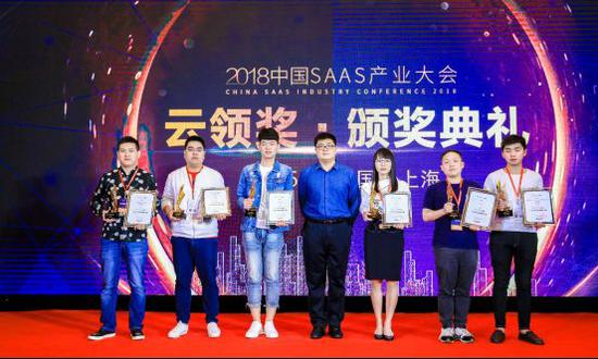 任泽浩荣获CSIC 2018“2017—2018年度SaaS行业创新人物”