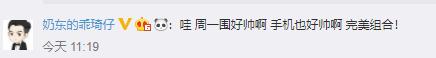 图片9.jpg