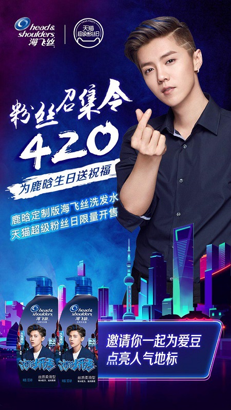 图片2305.jpg