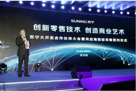 QQ截图20180413115522.jpg