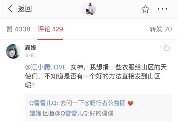 图片11.png