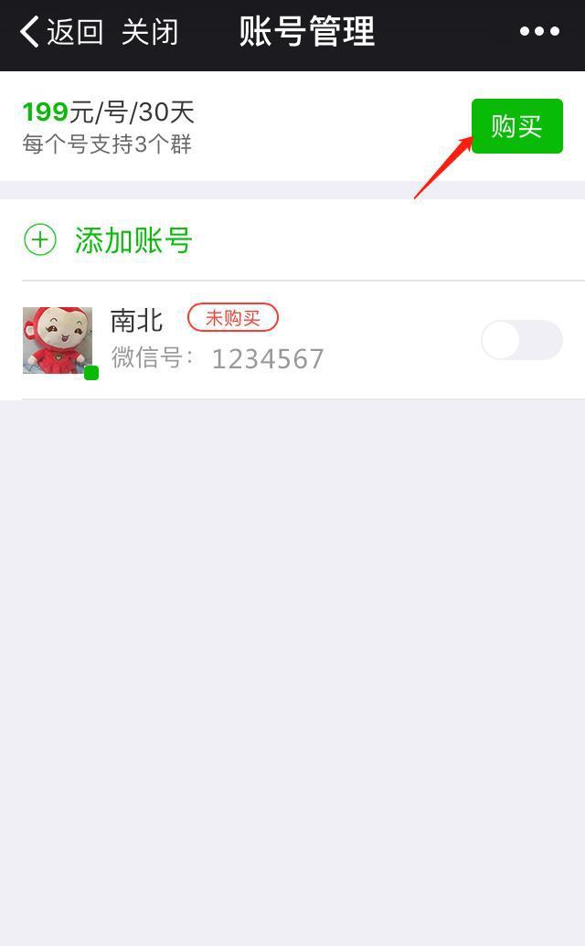 1522813052384569.jpg