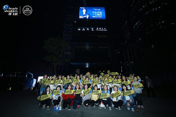 图片2309.jpg