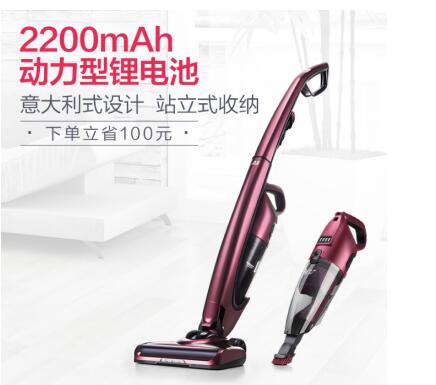吸尘器火热钜惠！小狗电器京东旗舰店一嗨到底