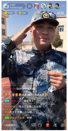 QQ截图20180426162120.jpg
