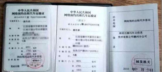 QQ图片20180406115034.png