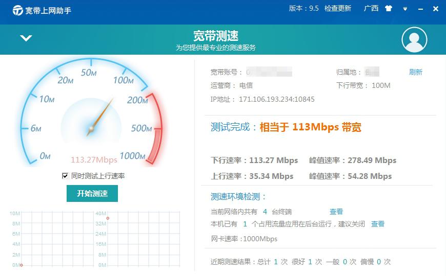 图片29.jpg