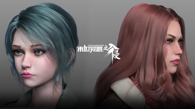 《末世觉醒》系列定档今年5月  最新技术打造首部写实科幻国漫 