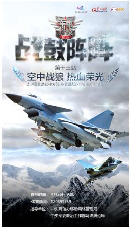 QQ截图20180426161949.jpg